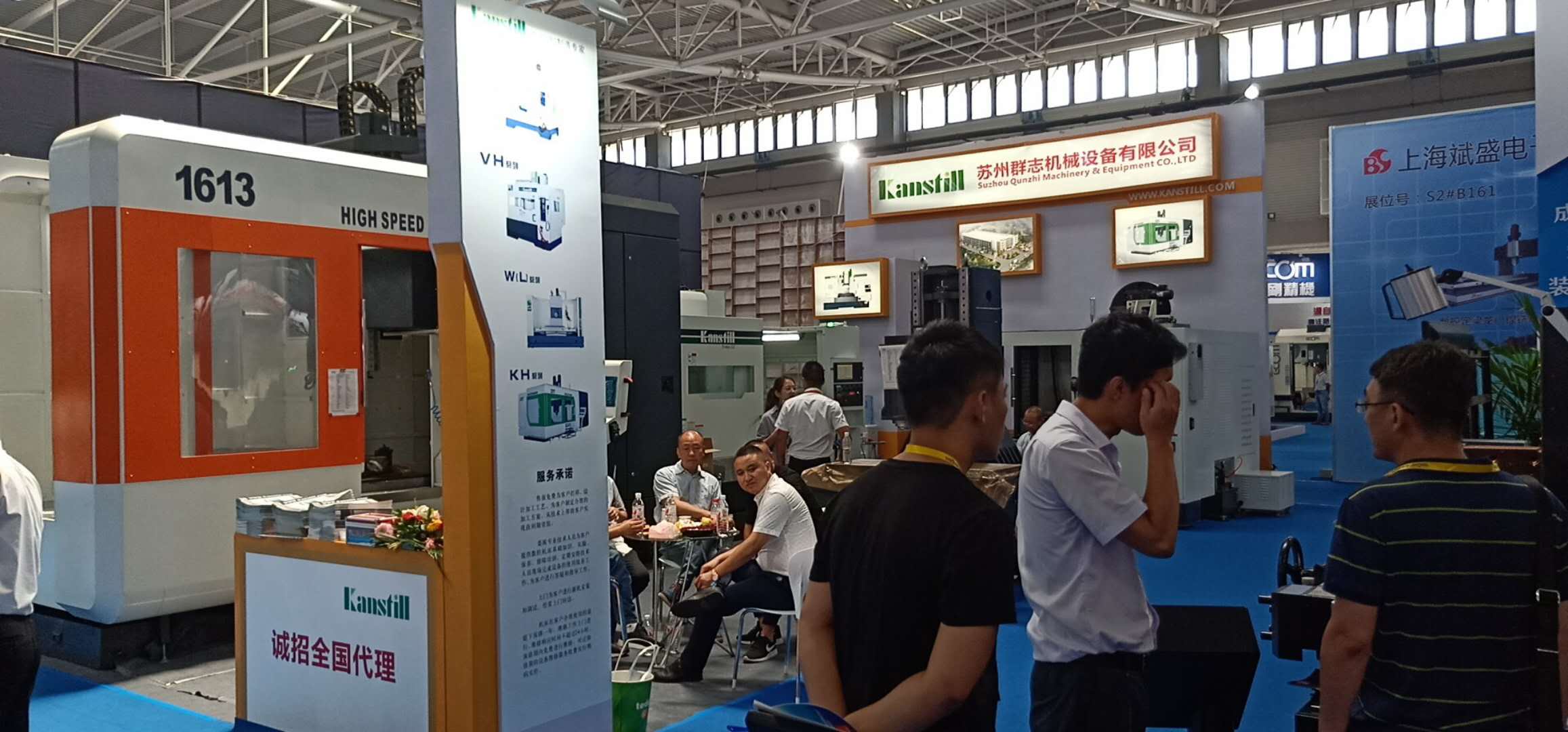 群志公司參加2018年8.2-8.6在青島舉辦的國際機床展覽會，現(xiàn)場簽單數(shù)臺，收獲頗豐