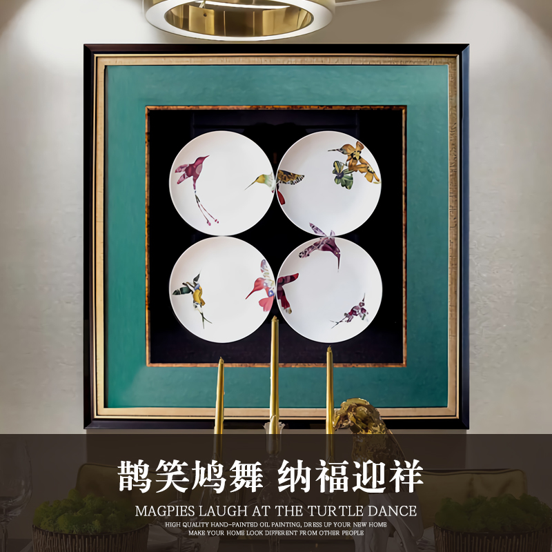 設(shè)計(jì)師樣板間實(shí)物盤(pán)子畫(huà) 現(xiàn)代輕奢餐廳玄關(guān)立體掛畫(huà) 錦瓷
