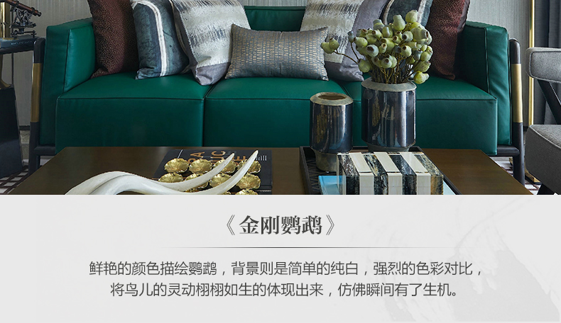 歐式輕奢動(dòng)物組合掛畫(huà) 臥室餐廳裝飾畫(huà)晶瓷畫(huà)  純手繪油畫(huà) 金剛鸚鵡