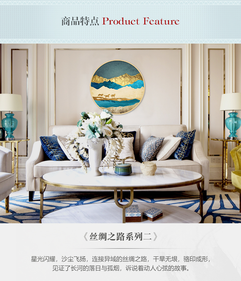 現(xiàn)代簡(jiǎn)約客廳辦公室裝飾畫(huà) 書(shū)房玄關(guān)晶瓷畫(huà) 純手繪油畫(huà) 絲綢之路系列二