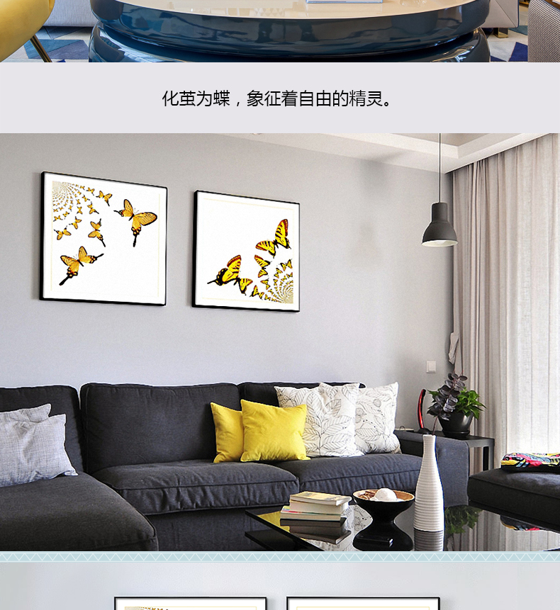 現(xiàn)代輕奢簡(jiǎn)歐動(dòng)物裝飾畫 餐廳蝴蝶標(biāo)本鋁合金框晶瓷畫 純手繪油畫 蝶舞