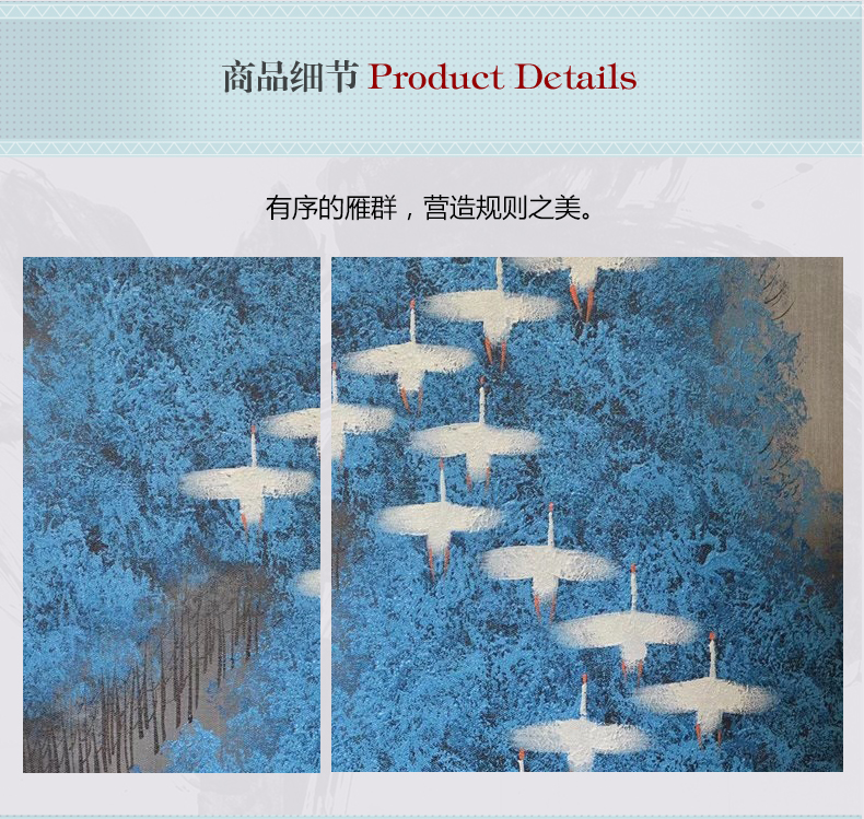 現(xiàn)代簡(jiǎn)約抽象畫 客廳掛畫臥室藝術(shù)裝飾畫 手繪油畫  白雁過林