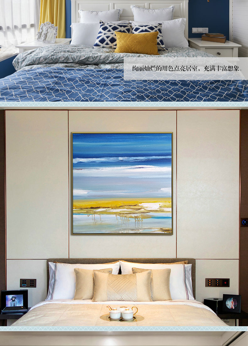 手繪油畫(huà) 客廳臥室裝飾畫(huà)餐廳壁畫(huà) 方版現(xiàn)代簡(jiǎn)約抽象畫(huà)  無(wú)際