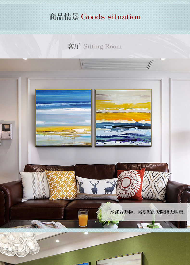 手繪油畫(huà) 客廳臥室裝飾畫(huà)餐廳壁畫(huà) 方版現(xiàn)代簡(jiǎn)約抽象畫(huà)  無(wú)際