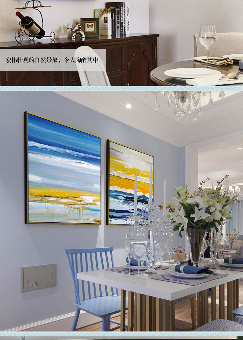 手繪油畫(huà) 客廳臥室裝飾畫(huà)餐廳壁畫(huà) 方版現(xiàn)代簡(jiǎn)約抽象畫(huà)  無(wú)際