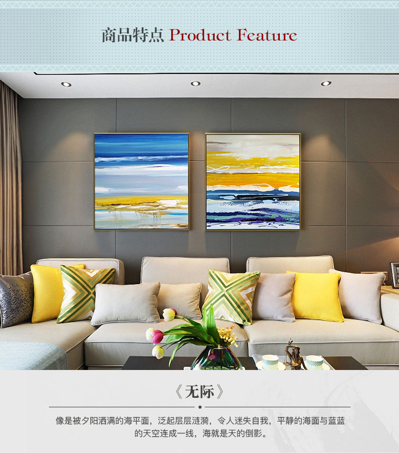 手繪油畫(huà) 客廳臥室裝飾畫(huà)餐廳壁畫(huà) 方版現(xiàn)代簡(jiǎn)約抽象畫(huà)  無(wú)際