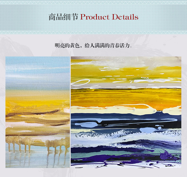 手繪油畫(huà) 客廳臥室裝飾畫(huà)餐廳壁畫(huà) 方版現(xiàn)代簡(jiǎn)約抽象畫(huà)  無(wú)際