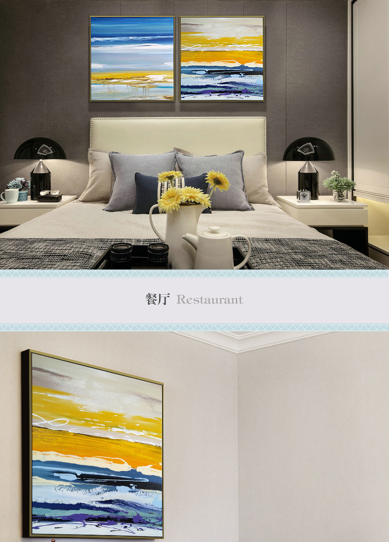 手繪油畫(huà) 客廳臥室裝飾畫(huà)餐廳壁畫(huà) 方版現(xiàn)代簡(jiǎn)約抽象畫(huà)  無(wú)際