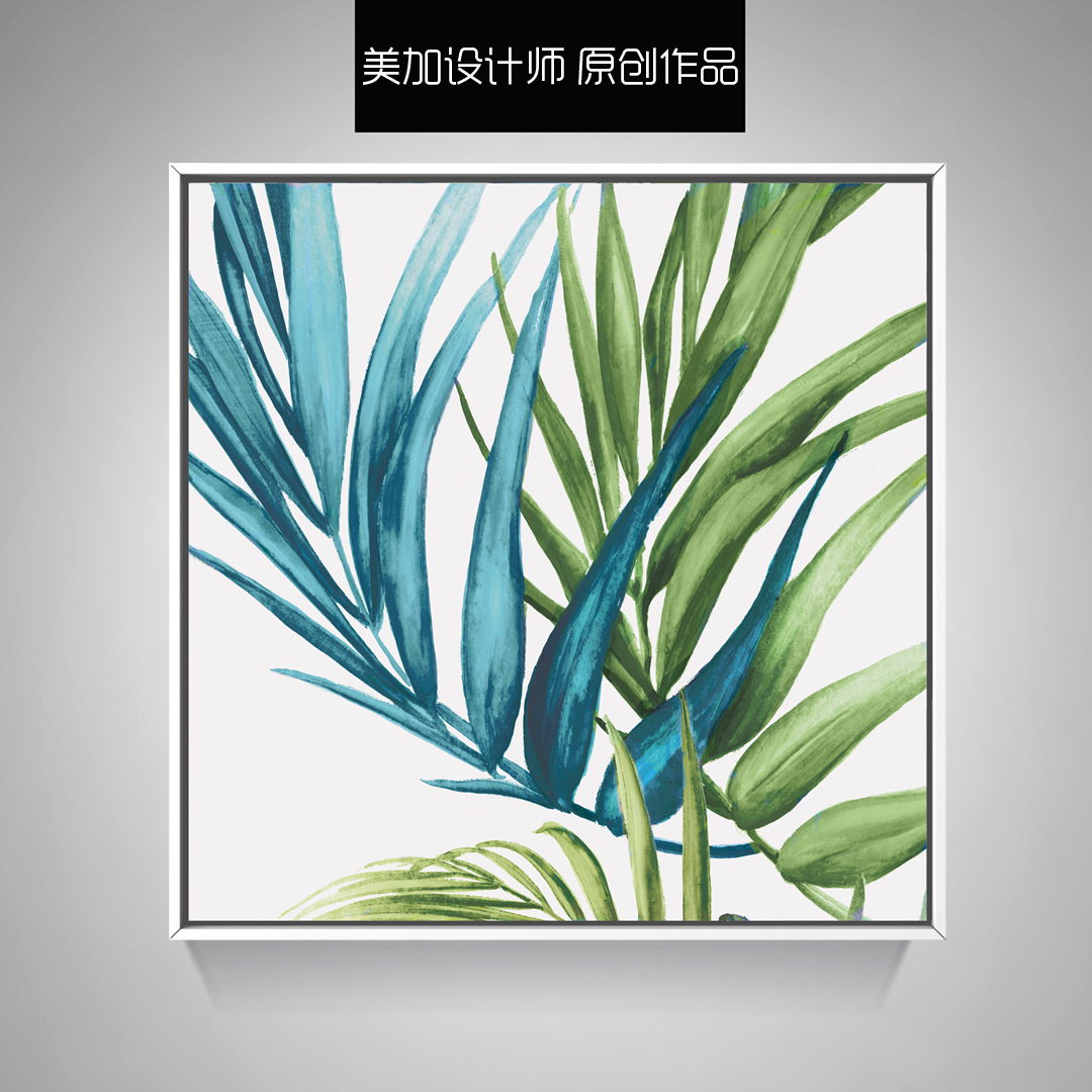 餐廳裝飾畫(huà) 客廳沙發(fā)背景墻壁畫(huà) 飯廳掛畫(huà) 北歐現(xiàn)代抽象樹(shù)葉系列1