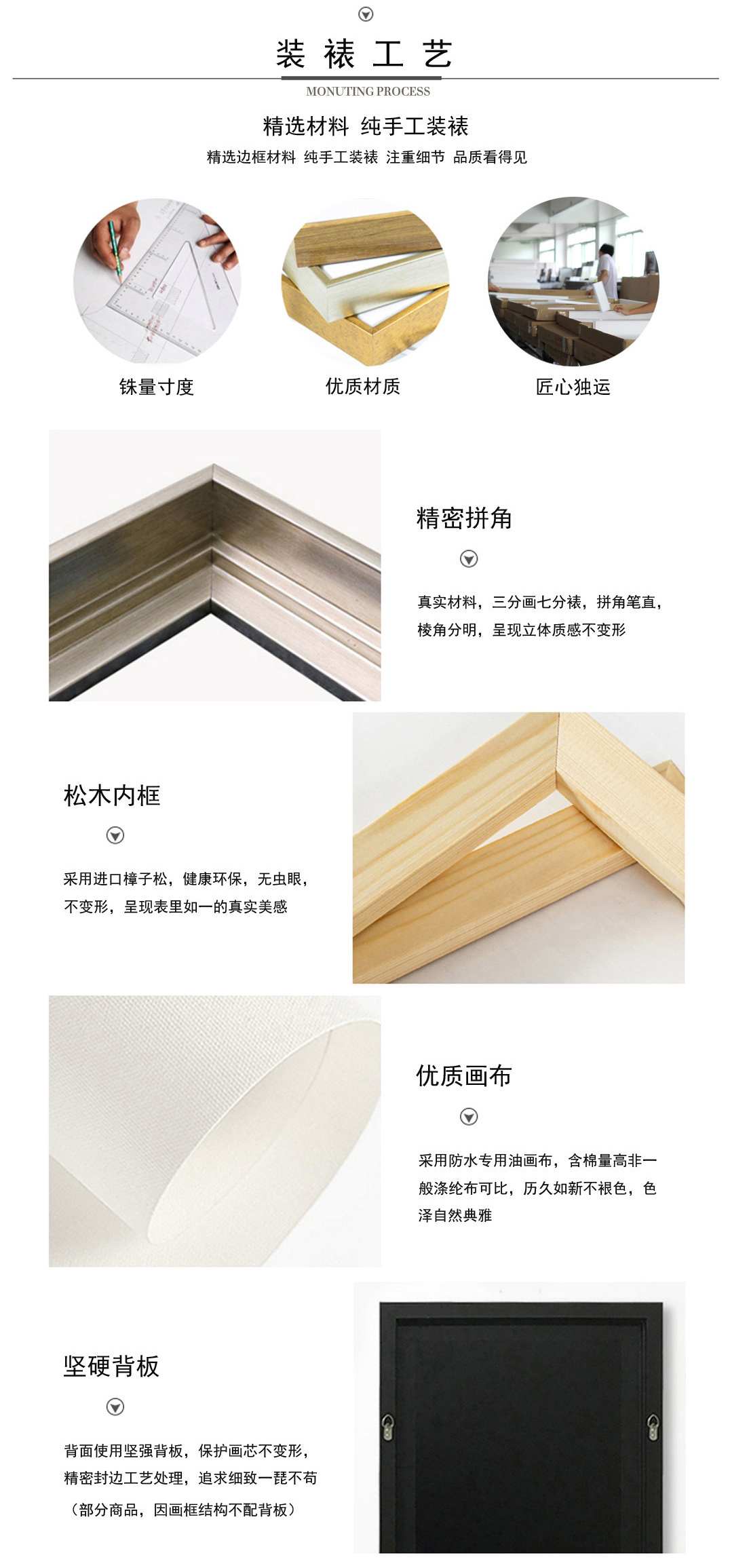 客廳裝飾畫 新中式書房辦公室配畫 晶瓷畫 壁畫  抽象系列2