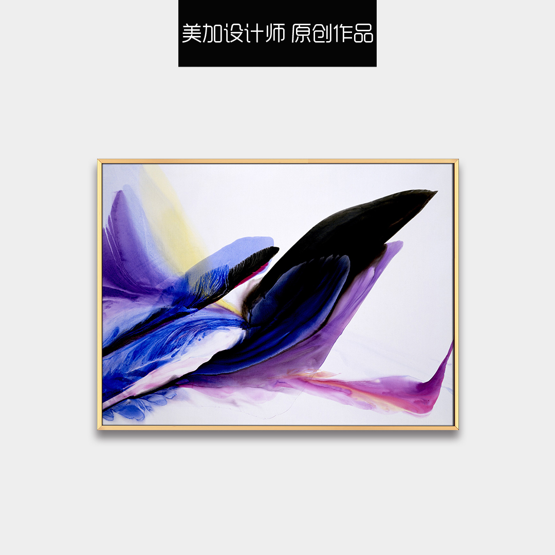 客廳裝飾畫新中式書房辦公室配畫晶瓷畫壁畫  抽象羽毛系列