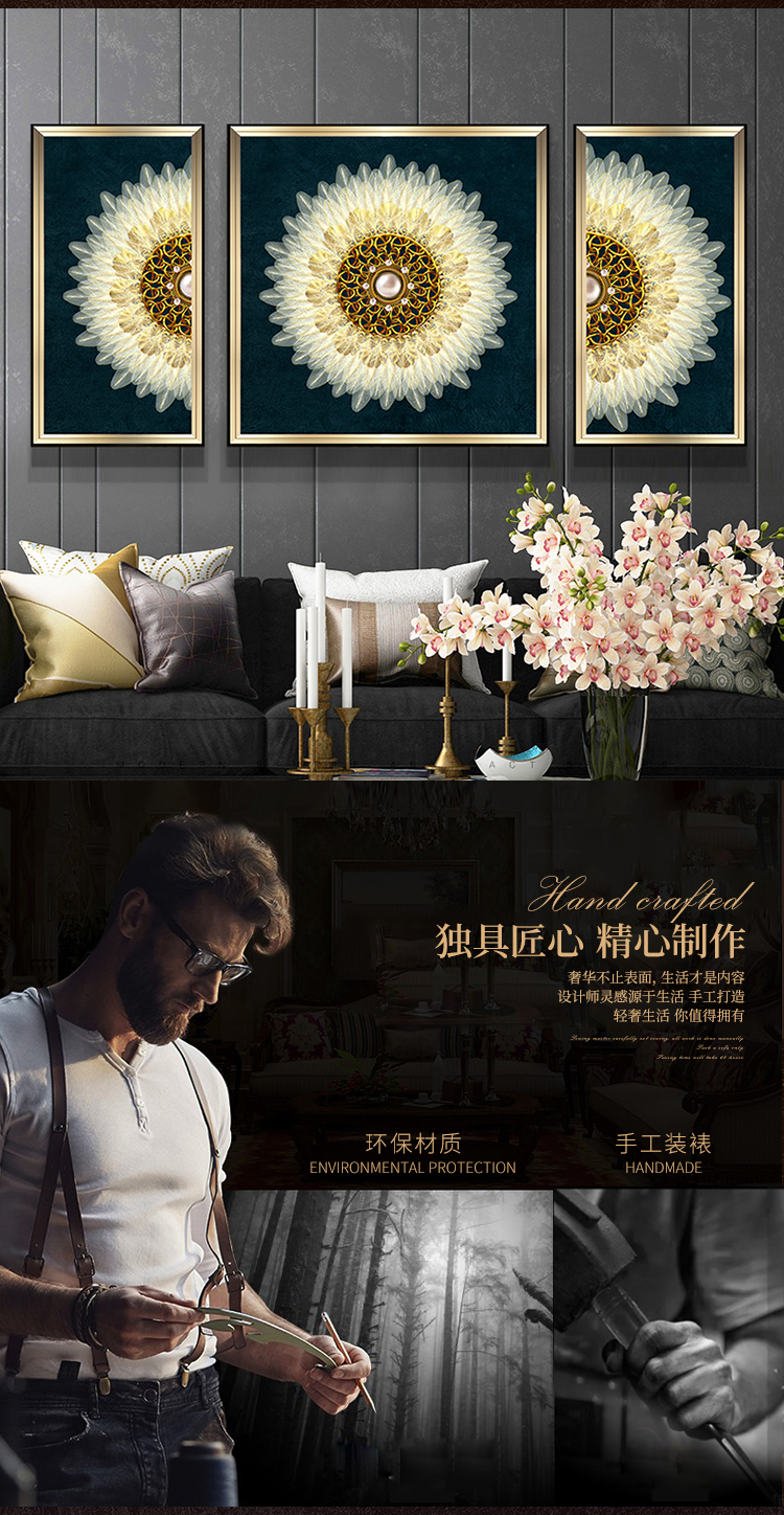 美式裝飾畫(huà) 晶瓷畫(huà) 輕奢沙發(fā)背景墻組合掛畫(huà) 入戶玄關(guān)歐式臥室床頭畫(huà)