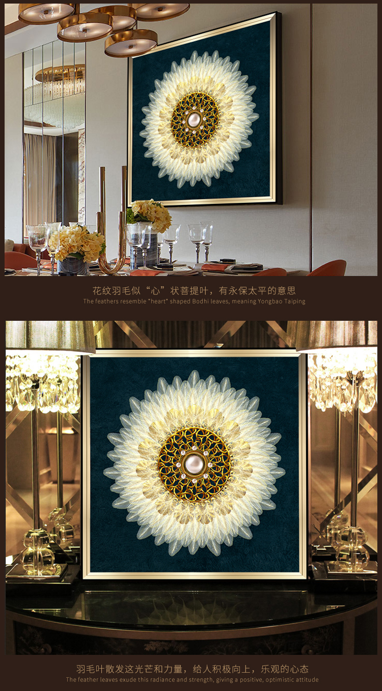 美式裝飾畫(huà) 晶瓷畫(huà) 輕奢沙發(fā)背景墻組合掛畫(huà) 入戶玄關(guān)歐式臥室床頭畫(huà)