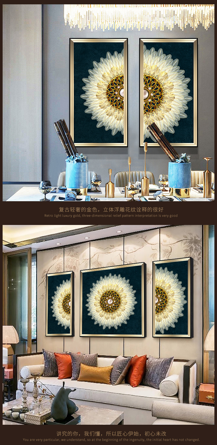 美式裝飾畫(huà) 晶瓷畫(huà) 輕奢沙發(fā)背景墻組合掛畫(huà) 入戶玄關(guān)歐式臥室床頭畫(huà)