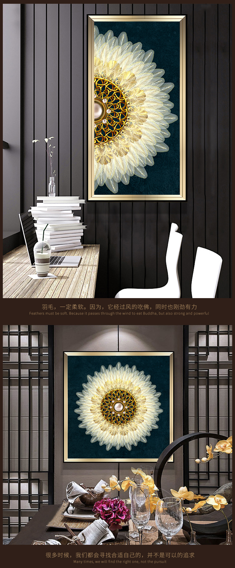 美式裝飾畫(huà) 晶瓷畫(huà) 輕奢沙發(fā)背景墻組合掛畫(huà) 入戶玄關(guān)歐式臥室床頭畫(huà)