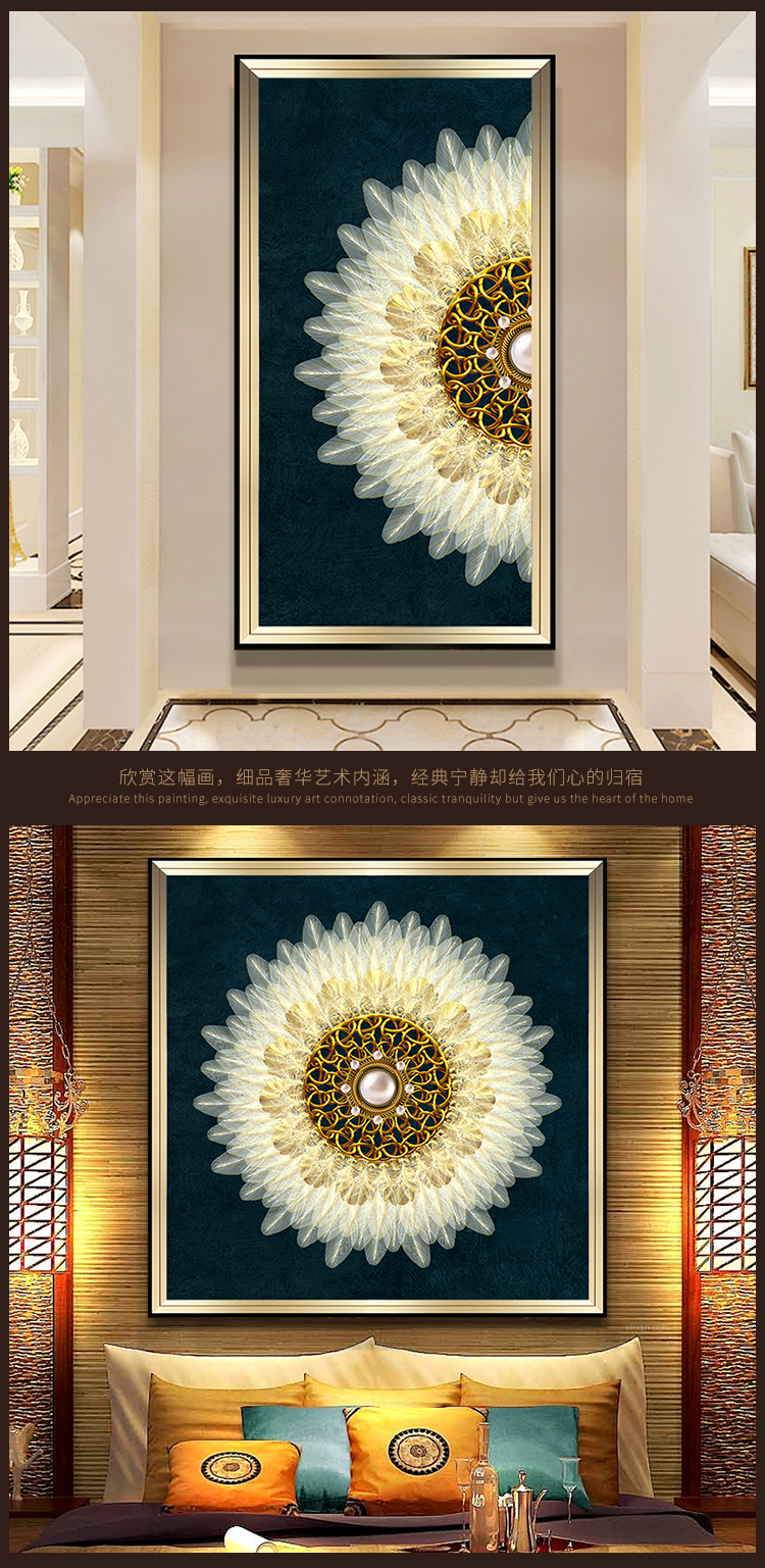 美式裝飾畫(huà) 晶瓷畫(huà) 輕奢沙發(fā)背景墻組合掛畫(huà) 入戶玄關(guān)歐式臥室床頭畫(huà)