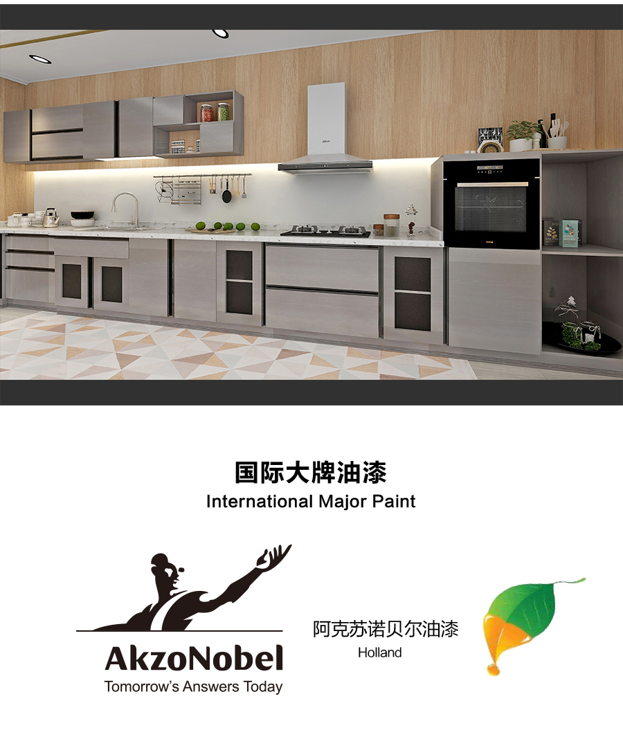 星空梵高定制櫥柜 現(xiàn)代簡約整體定制櫥柜 石英石臺(tái)面定制櫥柜 雙飾面-顆粒橫紋715定制櫥柜