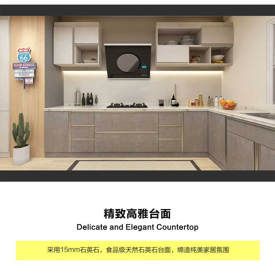 星空梵高定制櫥柜 現(xiàn)代簡約整體定制櫥柜 石英石臺(tái)面定制櫥柜 雙飾面-深石紋&淺石紋定制櫥柜