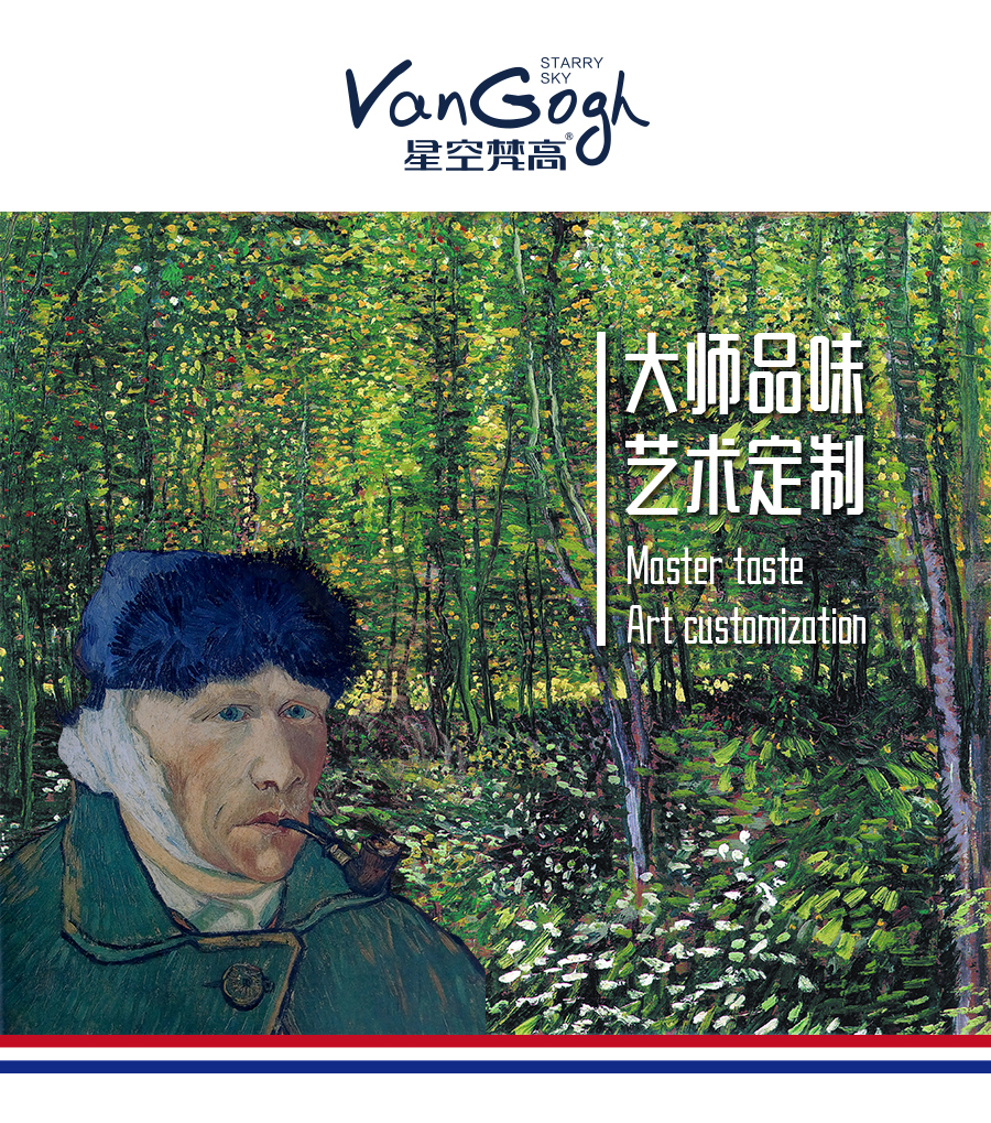 星空梵高定制櫥柜 現(xiàn)代簡約整體定制櫥柜 石英石臺(tái)面定制櫥柜 雙飾面-PYK白方格顆粒定制櫥柜