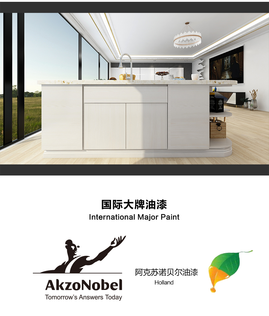 星空梵高定制櫥柜 現(xiàn)代簡約整體定制櫥柜 石英石臺(tái)面定制櫥柜  雙飾面-小松木定制櫥柜