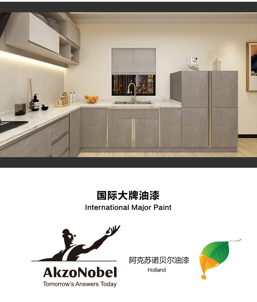 星空梵高定制櫥柜 現(xiàn)代簡約整體定制櫥柜 石英石臺(tái)面定制櫥柜 雙飾面-深石紋&淺石紋定制櫥柜