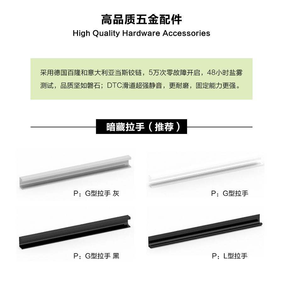 星空梵高定制櫥柜 現(xiàn)代簡約整體定制櫥柜 石英石臺(tái)面定制櫥柜 雙飾面-PYK白方格顆粒定制櫥柜