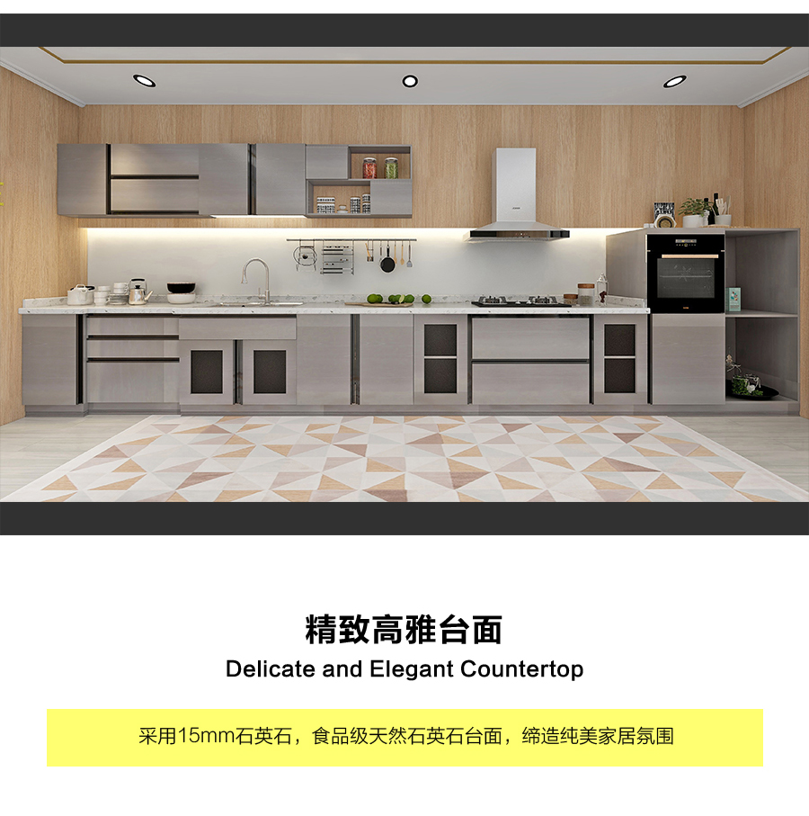 星空梵高定制櫥柜 現(xiàn)代簡約整體定制櫥柜 石英石臺(tái)面定制櫥柜 雙飾面-顆粒橫紋715定制櫥柜