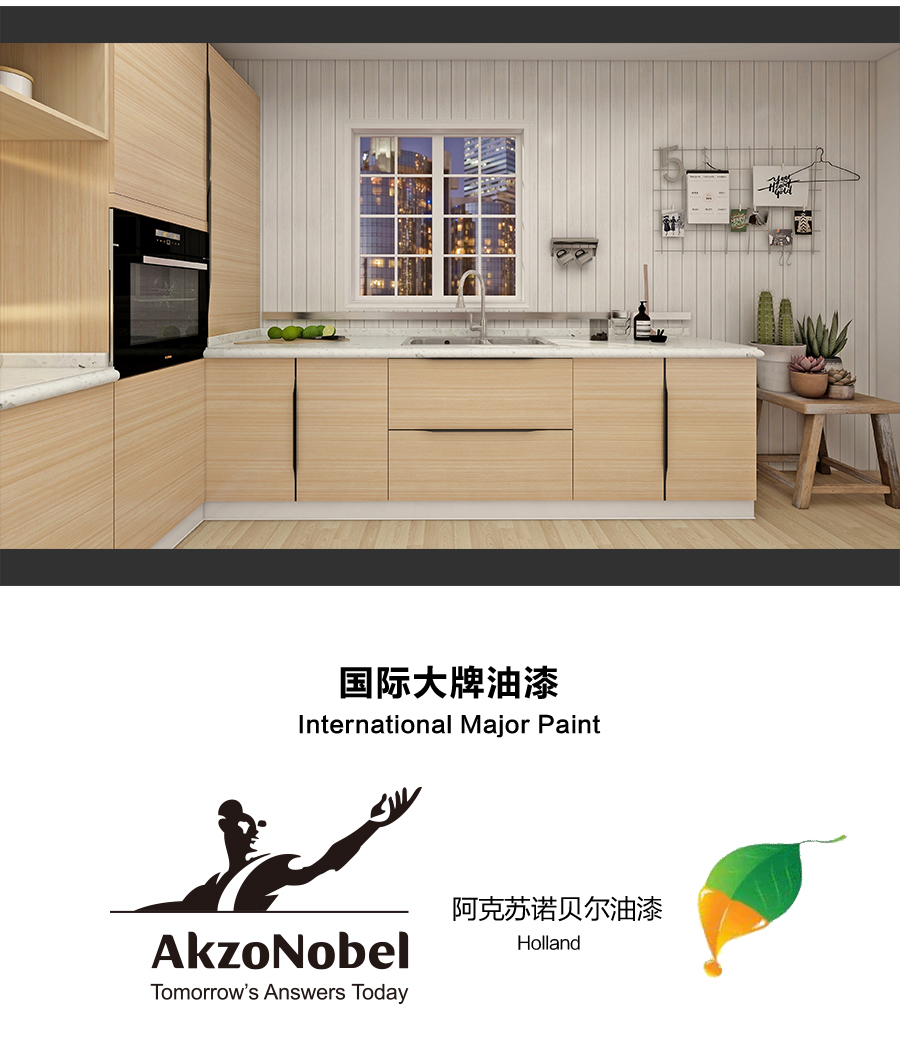 星空梵高定制櫥柜 現(xiàn)代簡約整體定制櫥柜 石英石臺(tái)面定制櫥柜 雙飾面-顆粒橫紋時(shí)光胡桃定制櫥柜