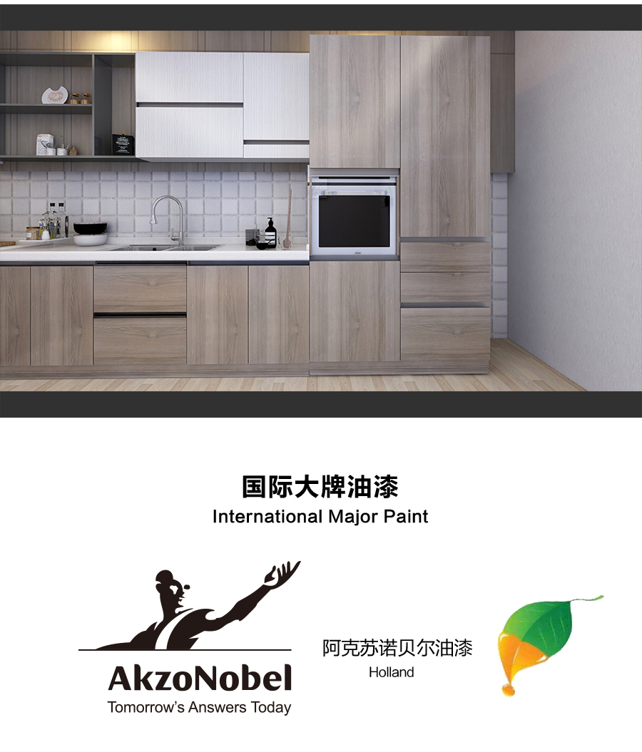 星空梵高定制櫥柜 現(xiàn)代簡(jiǎn)約整體定制櫥柜 石英石臺(tái)面定制櫥柜 雙飾面-南美黃橡定制櫥柜