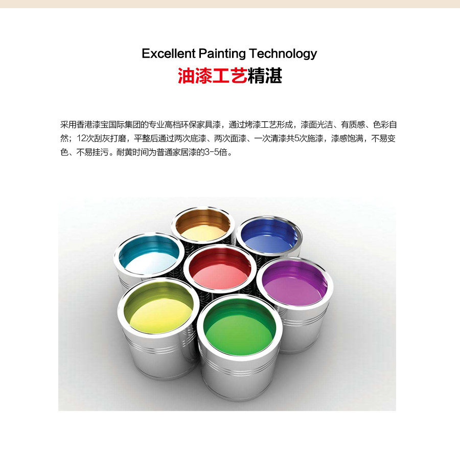 落地式一體石英石浴室柜 現(xiàn)代簡(jiǎn)約實(shí)木浴室柜 KD-1801