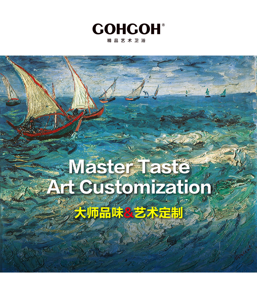 落地式一體陶瓷盆浴室柜 現(xiàn)代簡約實木浴室柜 1729