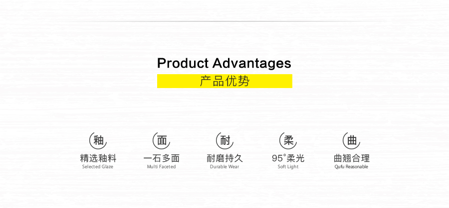 衛(wèi)生間內(nèi)墻磚 斯塔騰