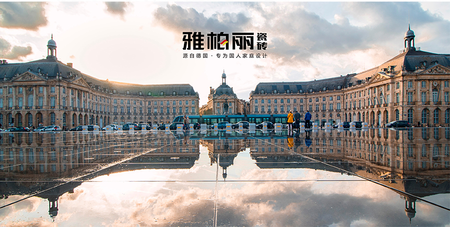 衛(wèi)生間內(nèi)墻磚 賽巴黎