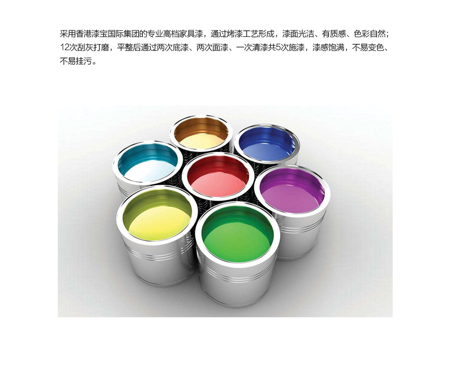 落地式陶瓷浴室柜,現(xiàn)代簡(jiǎn)約實(shí)木浴室柜,GOHGOH浴室柜