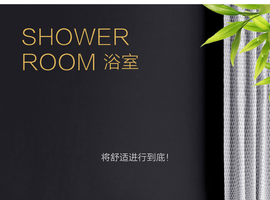 落地式陶瓷浴室柜,現(xiàn)代簡約實木浴室柜,GOHGOH浴室柜