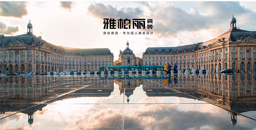 雅柏麗瓷磚 千里暮雪18850