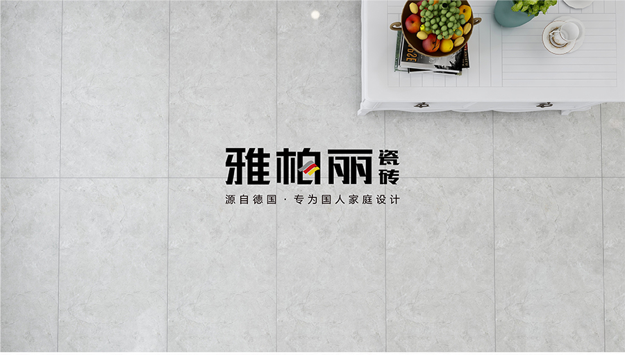 雅柏麗瓷磚 樓蘭時代612T12P