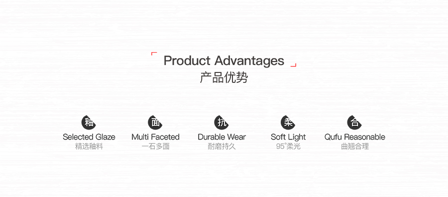 雅柏麗瓷磚 可可時(shí)代18839