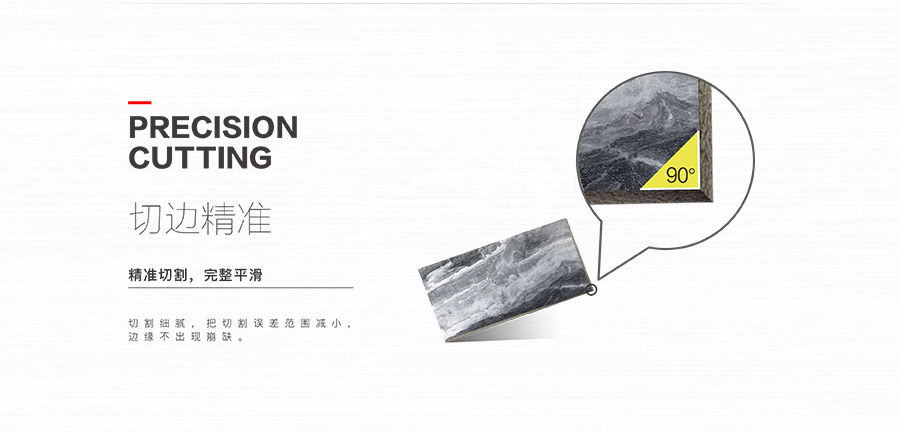 雅柏麗大地磚 柏麗壹號(hào)瓷磚 大地磚十大品牌  水墨年華 HDA18932C