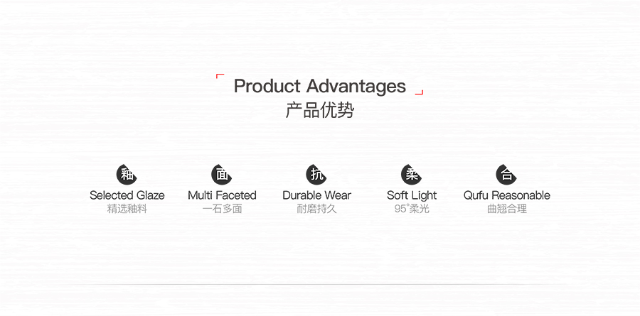 雅柏麗大地磚 柏麗壹號(hào)瓷磚 大地磚十大品牌 流云飛舞 HDA18921D