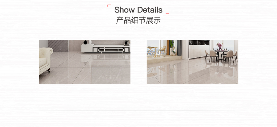 雅柏麗大地磚 柏麗壹號瓷磚 大地磚十大品牌  輕奢華年 Y18920RP1