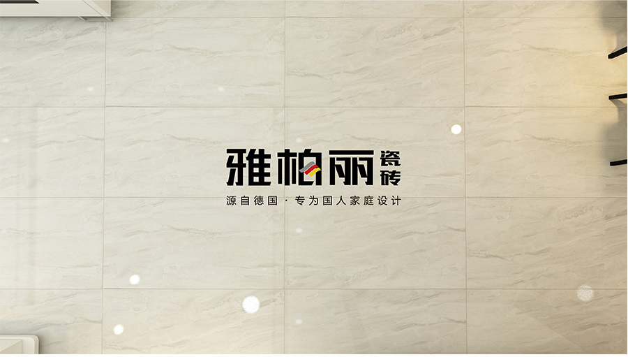 雅柏麗大地磚 柏麗壹號瓷磚 大地磚十大品牌 曼格努 TD127026