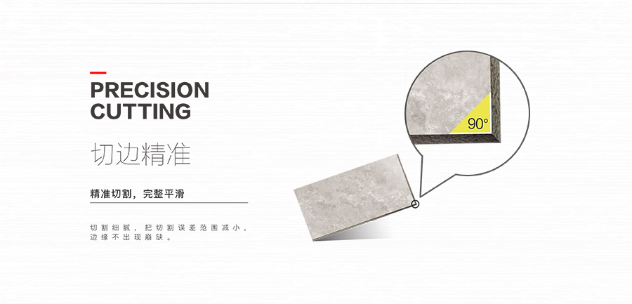 雅柏麗大地磚 柏麗壹號(hào)瓷磚 大地磚十大品牌 流云飛舞 HDA18921D