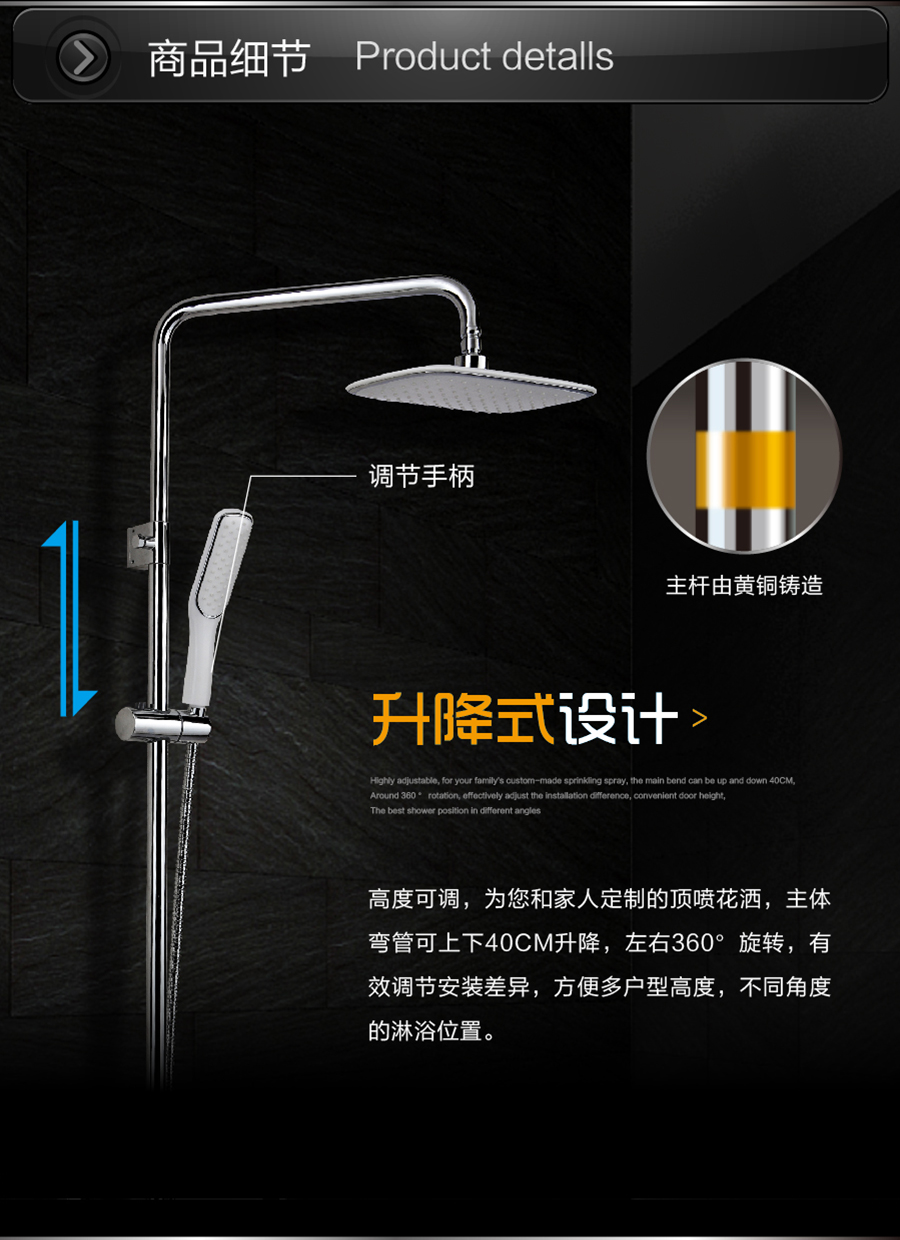 GOHGOH家用花灑 浴室掛墻式花灑 增壓淋雨沐浴蓬蓬頭 08007