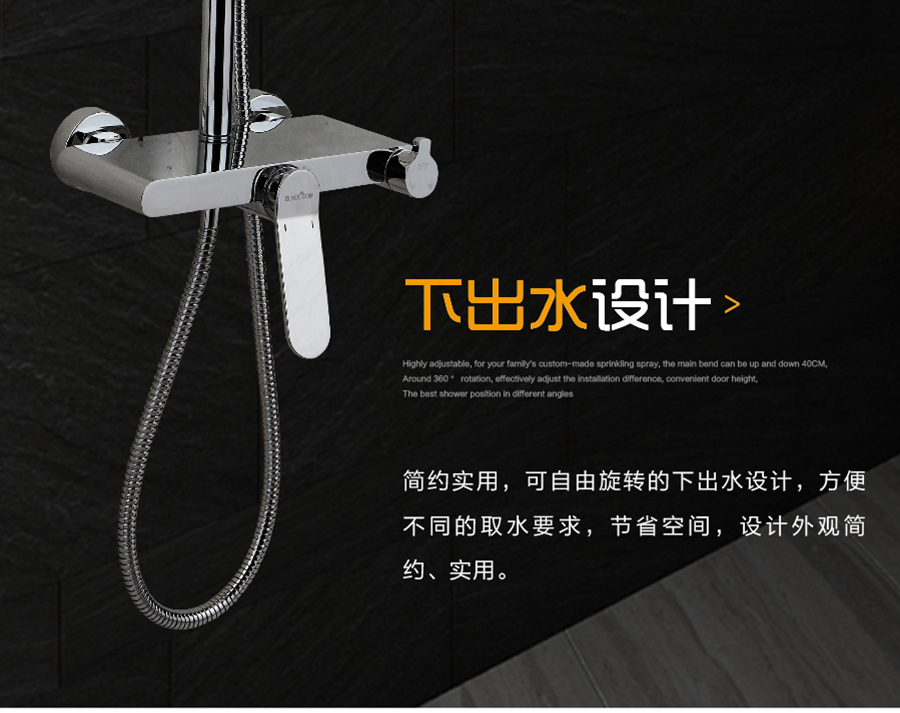 GOHGOH家用花灑 浴室掛墻式花灑 增壓淋雨沐浴蓬蓬頭 08007