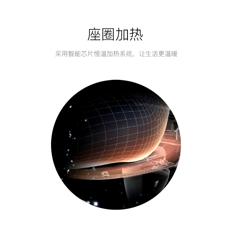 GOHGOH家用衛(wèi)生間智能陶瓷坐便器 即熱式感應(yīng)馬桶 一體式座便節(jié)水防臭馬桶BL-ZC91