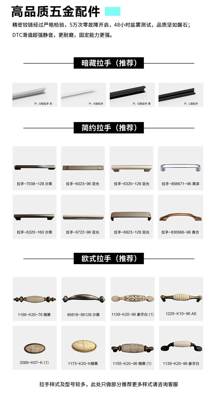 星空梵高整體定制酒柜 林茲之夜·法式門芯酒柜