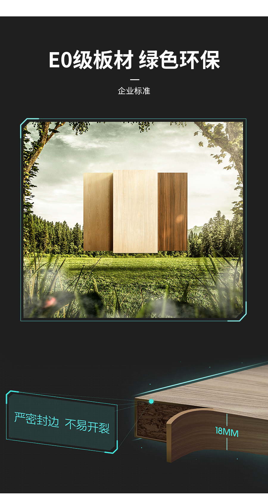 星空梵高整體定制玄關柜 布雷之歌·法式門芯玄關柜