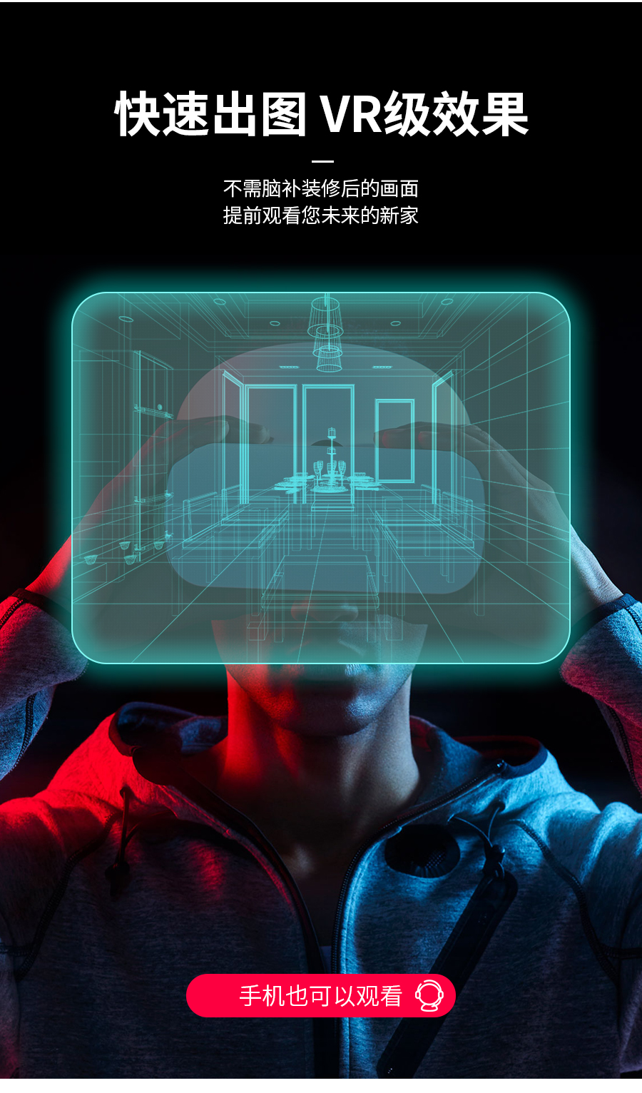 星空梵高現(xiàn)代簡約定制玄關(guān)柜 費(fèi)爾旋律·XS17-11玄關(guān)柜