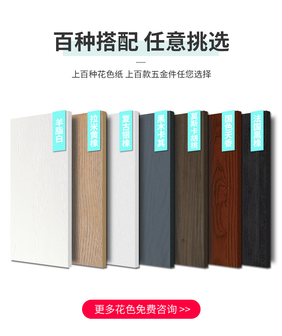 星空梵高整體定制酒柜 洛斯城堡·XS17-1酒柜